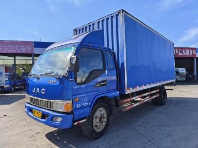 江淮威鈴K5原廠箱式貨車優(yōu)惠促銷進行中，常州豪源汽車銷售服務(wù)限時特惠