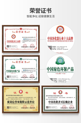 D1200車間凈化器 高效過濾煙霧粉塵異味，打造網(wǎng)絡(luò)工程清潔環(huán)境